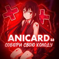AniCard