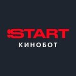 START кинобот