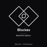 Blockex: Blockchain explorer