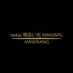Isekai 明るい光 MMORPG