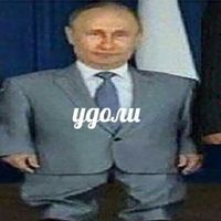 Поехавший дед