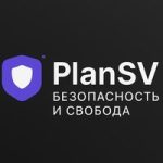 PlanVPN — Удобный VPN
