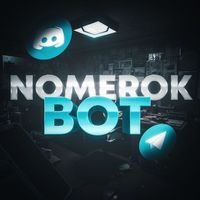 NOMEROK | Виртуальные номера | СМС | Прием смс