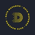 Data Marathon