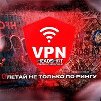 HEADSHOT_VPN