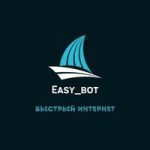 easy_bot