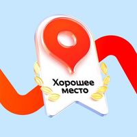 Хороший бот