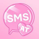 Arcana SMS |
