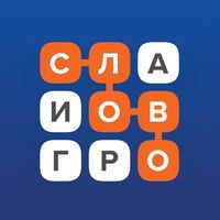 Слово за слово