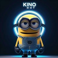 Лихие Глава 2