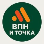 ВПН и точка | VPN | Vless | Xray