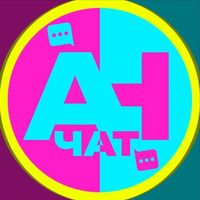 ANchat