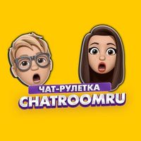 ChatroomRu Чат рулетка