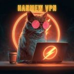 Hanmew VPN
