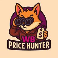 WB Price Hunter