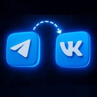 Автопостинг из ТГ в ВК
