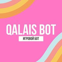 Qalais Bot | Игровой бот